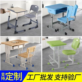 办公柜;排椅、等候椅;仓储货架