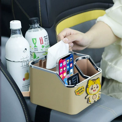 car armrest box storage Cup, Car tissue box/set - tiger-man-beige