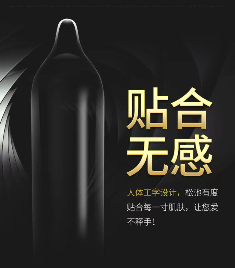 详情图4