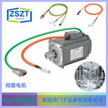 �¹�������1FT7087-7SH70-1BA0�ŷ����1FK7ϵ�� ��ѯ�ͷ�Ϊ׼