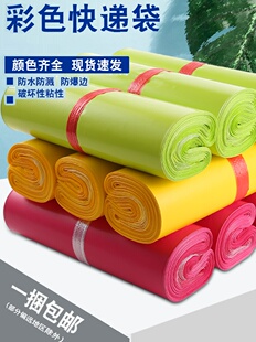 ���f����ɫ�Ӻ��ˮ�Sɫ�Gɫõ�t��ɫȫ�����д�̖���Ӱ��b�����