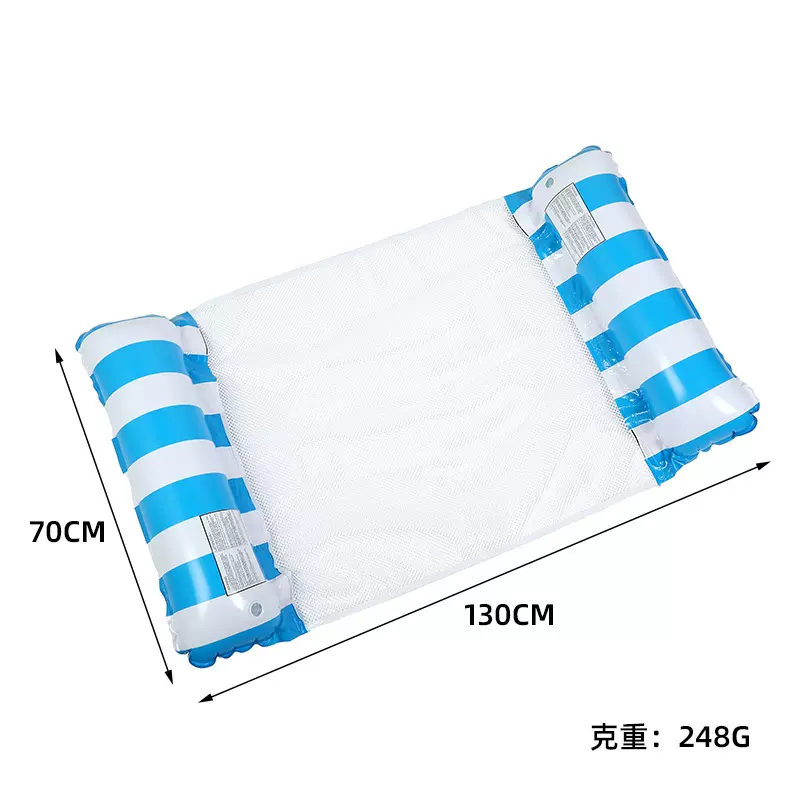 热销新品充气浮力床带网吊床可折叠双用靠背浮排 水上躺椅沙发