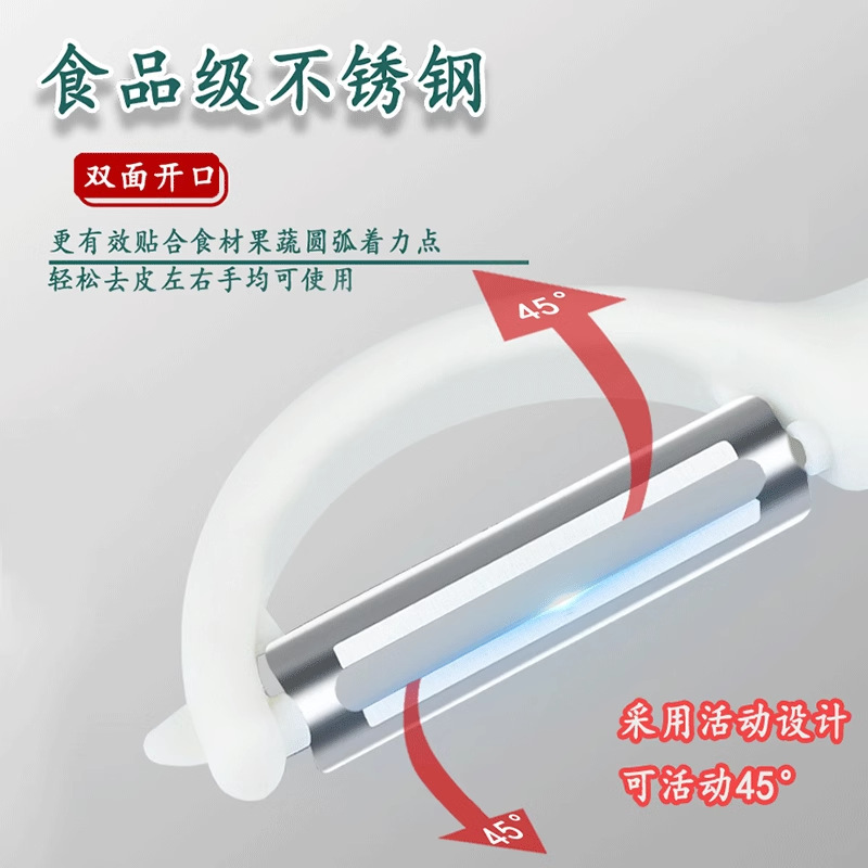 Cuchillo de corte alemán cuchillo de corte de cocina cuchillo de frutas cuchillo de corte de papas cuchillo de corte de melón cuchillo de caña de azúcar