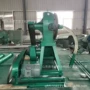 干湿果渣原料粉碎机