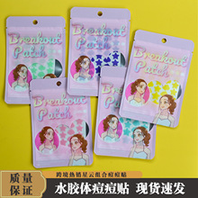 �羳ˮ�z�w���Ƕ����N��ɫ����ڶ��ϊy��覃����N�ɐ�ȥ�����N