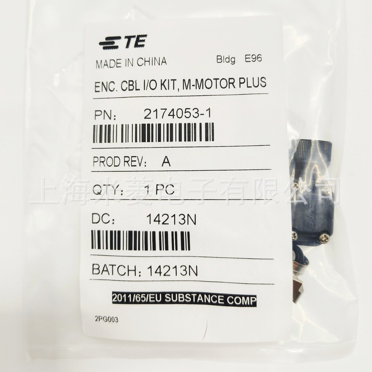 TE/泰科  2174053-1原装连接器  适用于三菱  原装36310-3200-008