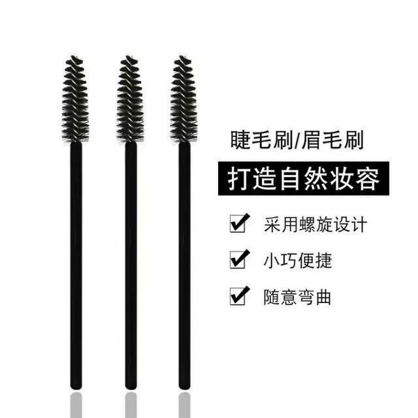 Grafting Eyelash Brush Eyebrow Brush Makeup Brush Disposable Spiral Eyelash Brush Comb Curl Eyebrow Brush Eyelash Auxiliary Tool