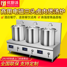 ���N�ɴ���15KW���^늴��Ҝ��t���͵͜���ʳ��������u�˜��t