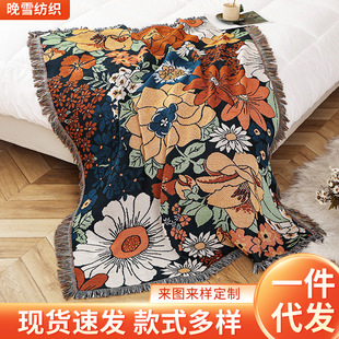 �羳�����W�t����¶�IҰ��̺�����|�Ҿ�ɳ�l��ins�����b�̺�w̺