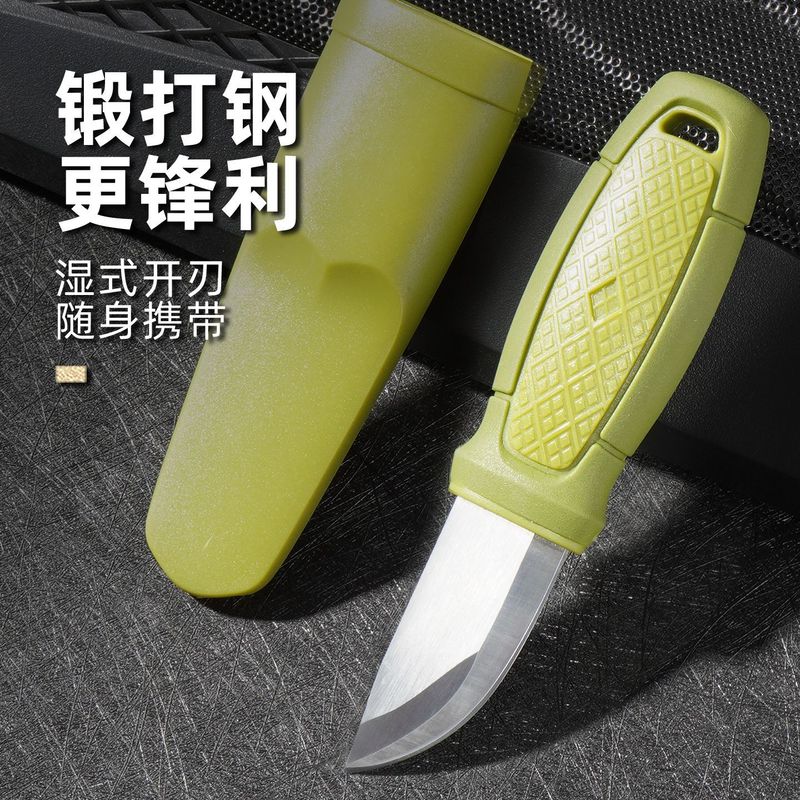 战术直刀户外野营高硬度便携K鞘多功能求生刀防身刀具垂钓工具刀|undefined