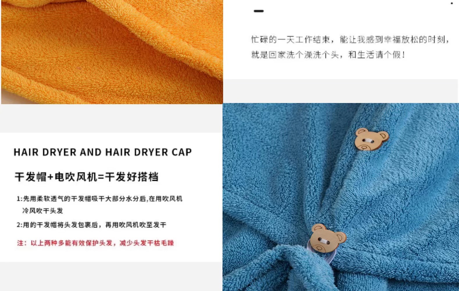 微信图片_202302061744532