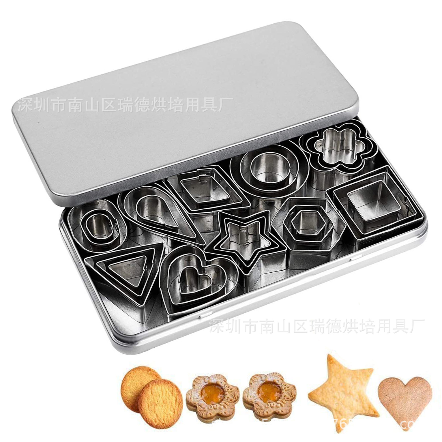 30-Piece Set of Iron Box Cookie Molds DIY Baking Mini Cookie Chocolate Cake Stainless Steel Cutters