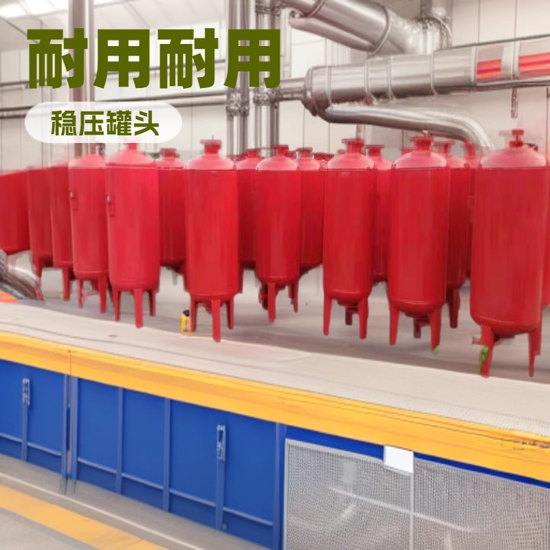 供应天津唐山ZW(l)-I-X-10消防增压设备