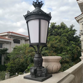 草坪灯;庭院灯;室外壁灯