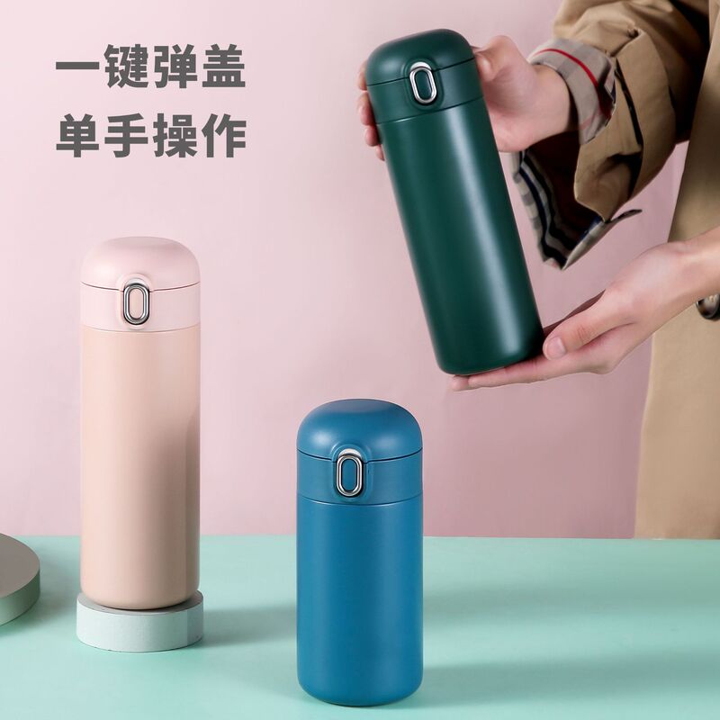 New Product 316 Lock Bounce Stainless Steel Thermos Cup Suction Tube Cup Outdoor Car Water Cup Cup Printable New Product 316 Lock Bounce Stainless Steel Thermos Cup Suction Tube Cup Outdoor Car Water Cup Cup Printable