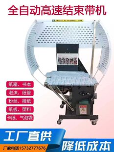 ȫ�ԄӴ���C���bpe�����K�Y���C��������C���K�C��ĭ���������C