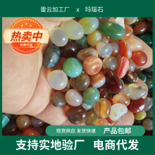 �Ͼ��껨ʯԭʯ�߲��Z��ʯ��������~���쾰���������ɫСʯ�^��