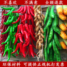 �r�Ҙ��bƵ����������׼t���������������Ӽ�ˮ���߲˴�