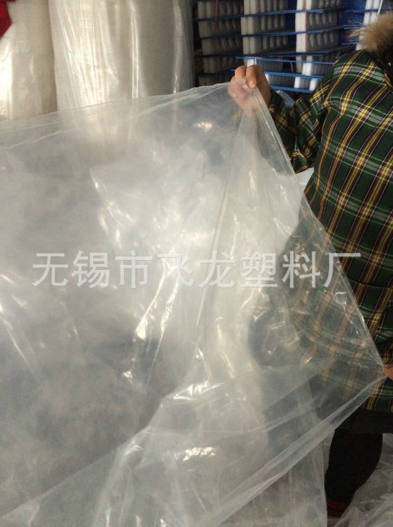 1956549763_114801700