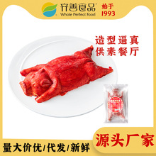 ����ʳƷ ���ؿ�����380g�䶳��ʳ����������ڼ�����������ի