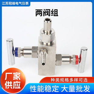 EF-3���y�M304 316L���P�һ�w�����y�M�����퉺��׃�������p�y�M