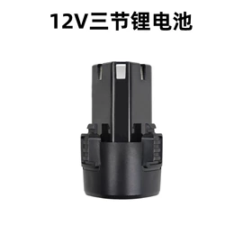 电动角磨机;电剪刀;电动抛光机