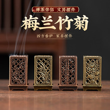 �羳��������ʽ�Ͻ���t����÷�m����U����޹�tС�������t�[��