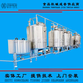 厂家直销乳品灭菌设备 巴氏奶灭菌机 不锈钢奶线 奶罐