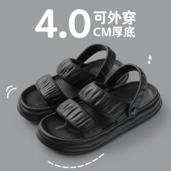 網紅涼鞋女款夏季2024新款洞洞鞋外穿厚底海邊沙灘拖鞋女