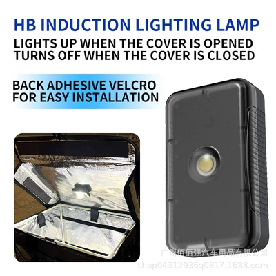Other lights Electric Vehicle Trunk Light