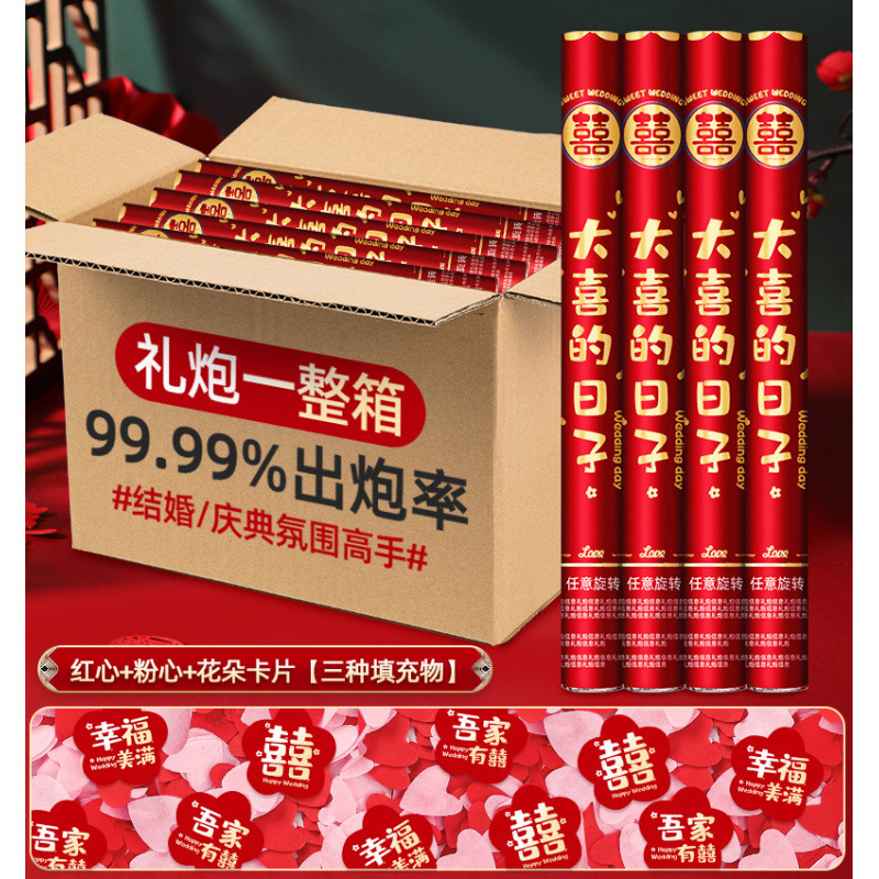 80모델 4종 [박스 전체 구매가 더 저렴함] - 중요한 날 [글리터 스타일] 인기 스타일이 바로 출시되어 분위기가 가득합니다.