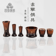 四季唐密黄铜精工表面烤漆 华贵型家居佛堂供具 真言宗五具足三寸