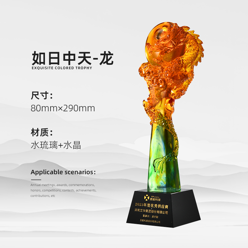 Reunión anual de trofeos de vidrio de agua personalizados Premios contribuciones sobresalientes del personal creativo Medalla de cristal de cinco puntas personalizada