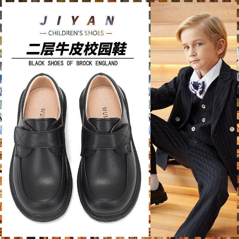 9101 Кожаная обувь для мальчиков, Британская Новинка 2022 года, весенне-осенняя кожаная детская кожаная обувь, Студенческая обувь на мягкой подошве Campus Performance