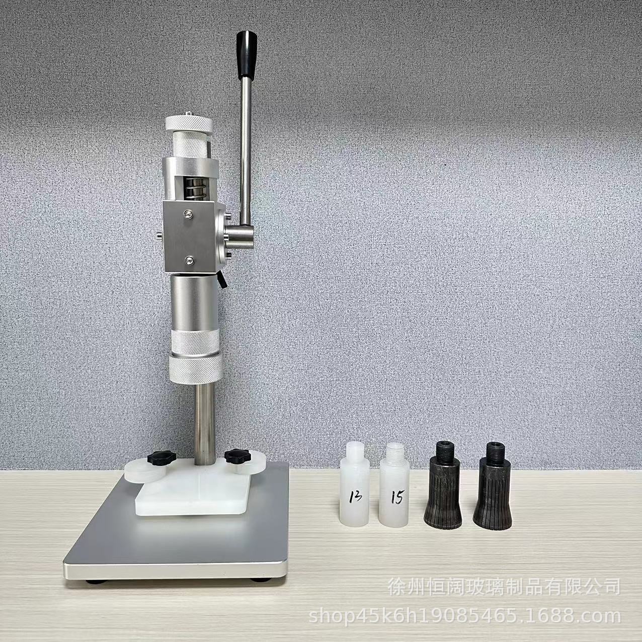 香水瓶专用扎口机中套按压13口15口喷头锁口手压机夹扣香水瓶设备