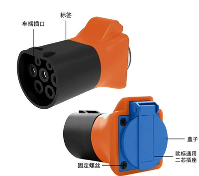 New Energy European Standard Type2 EV şarj adapterləri - european-standard-type-2-ev-charging-connector
