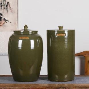 Jingdezhen Ceramic Rice Tank Water Tank Oil Cylinder Face Tank with Lid Household Kitchen Rice Storage Box Rice Bucket Pickled Vegetable Tea Cake