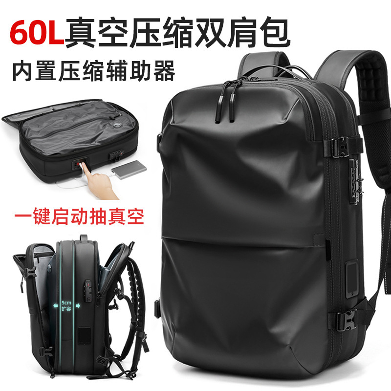 Cross-border New Men's Backpack Multifunctional Business Commuter Travel Backpack Computer Bag One-button Vacuum Backpack