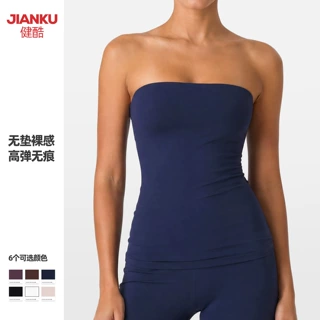 欧美夏季新款裸感束腰裹胸无袖背心高弹收腹内搭短款塑身裹胸上衣