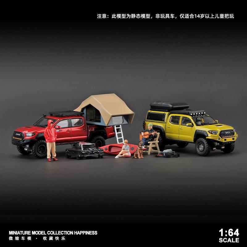 GCD 1:64丰田塔科玛越野皮卡车改装版露营车合金汽车模型收藏摆件
