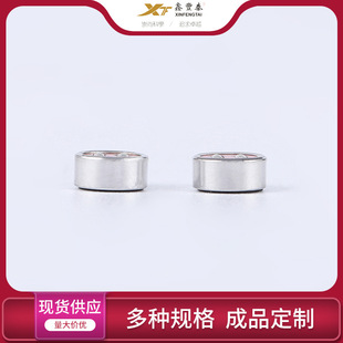 ȫָ����������^MEMS�����L�v�O�w܇�vӛ䛃x�X���Z�����