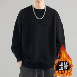 男式T恤;男式卫衣;男式休闲裤