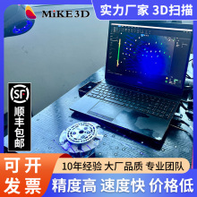 3D茣IOӋ򹤳̽ģϾSS]Szy