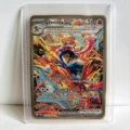 Greninja-ex