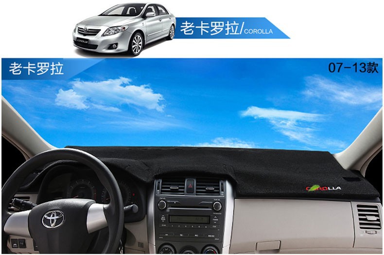 Suitable for Toyota Corolla, Rav4, Wildlander, and Frontlander Dashboard Sunshade Mat, Center Console Sun Protection, Heat Insulation, and Sunshade