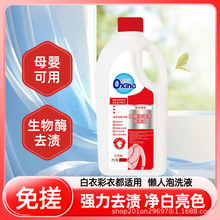 OUXINENG�����ܝn������ϵƯ��ϴ��ȥ��ȥù�坍ȥ�S����ȥ�n