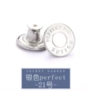 17mm*Round*No. 21 [Silver Ferfect]