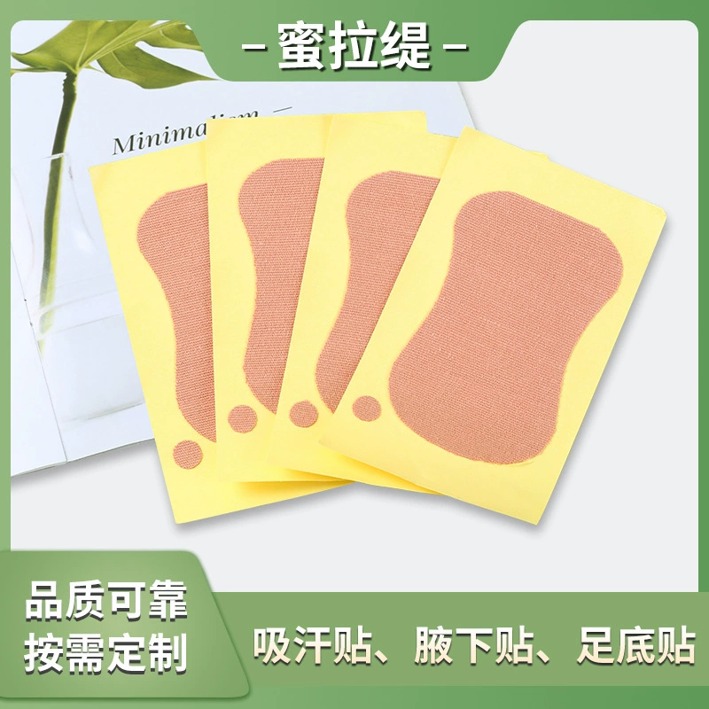 Летняя Горячая потная наклейка от пота подмышек Одноразовая наклейка от пота Спортивная наклейка от пота подмышек Наклейка от пота Наклейка на ногу