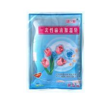 一次性输液加温袋袋式加温器加热袋恒温器输液加温贴 400片/箱E18