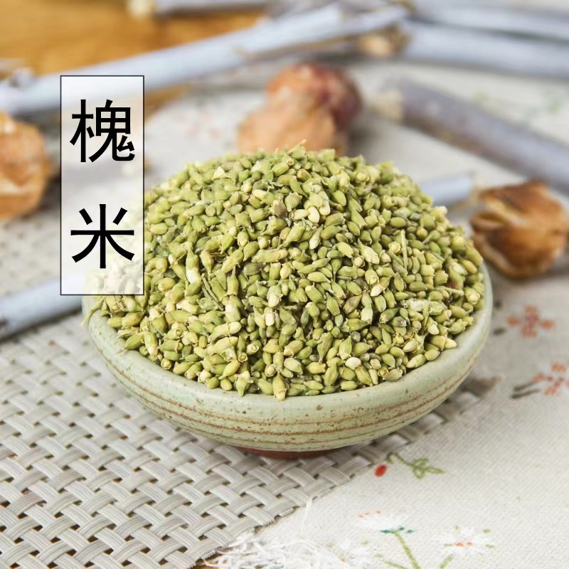 Huai Mi (Sophora japonica Flower Buds) — Dried Food Herb, 500g Natural Sun-Dried overview